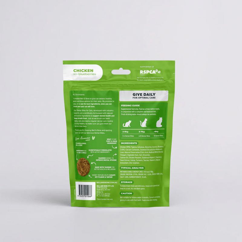 Cat Dental Bites Chicken Blueberry 80G - House Of Pets Delight (HOPD)